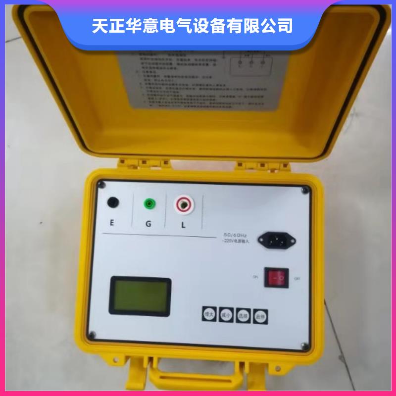 水内冷发电机绝缘测试仪三相交直流功率源专业设计