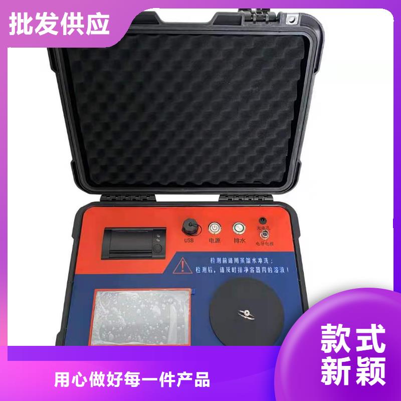水内冷发电机绝缘测试仪三相交直流功率源专业设计