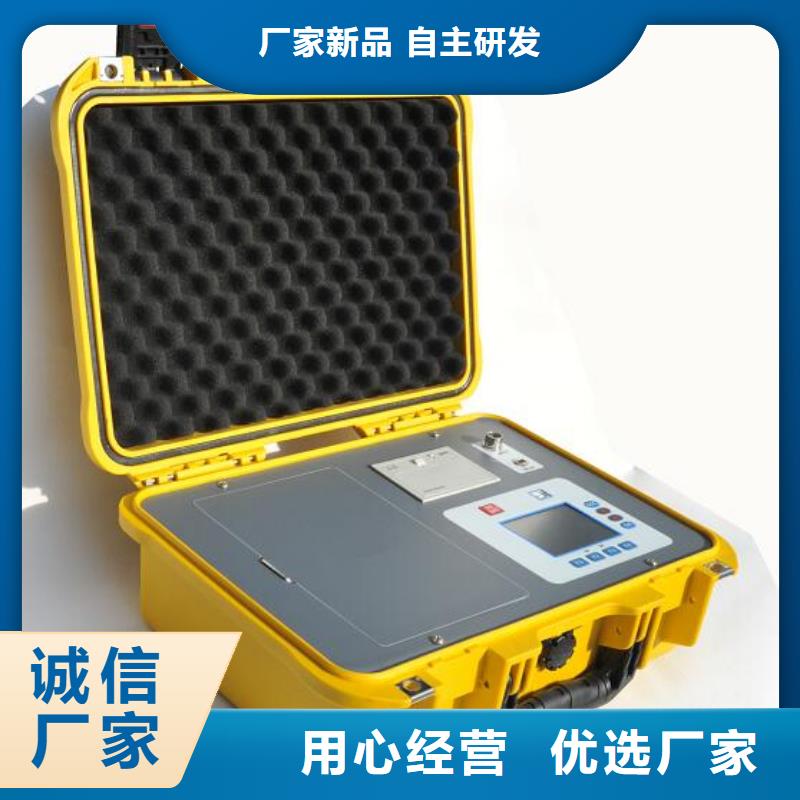 水内冷发电机绝缘测试仪三相交直流功率源专业设计