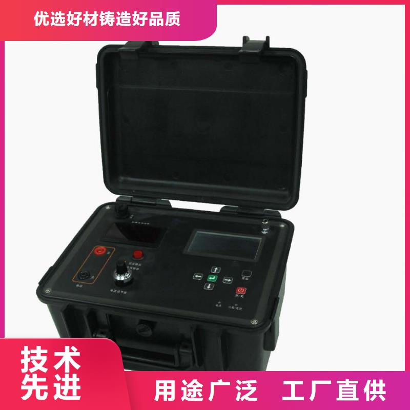 水内冷发电机绝缘测试仪三相交直流功率源专业设计