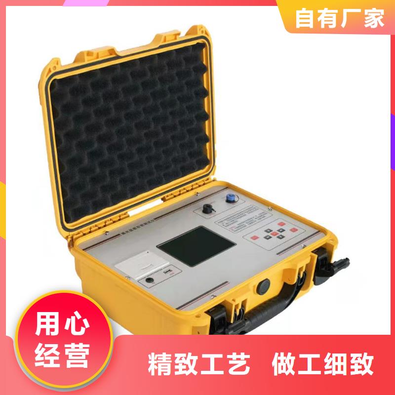 水内冷发电机绝缘测试仪三相交直流功率源专业设计