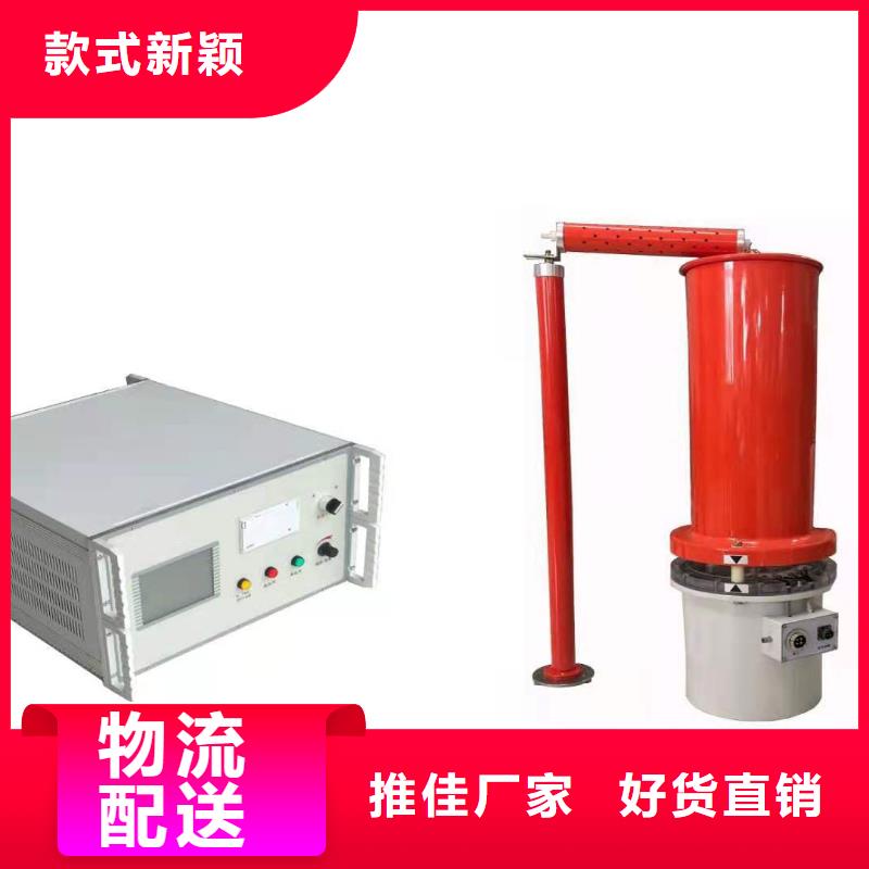 水内冷发电机绝缘测试仪三相交直流功率源专业设计