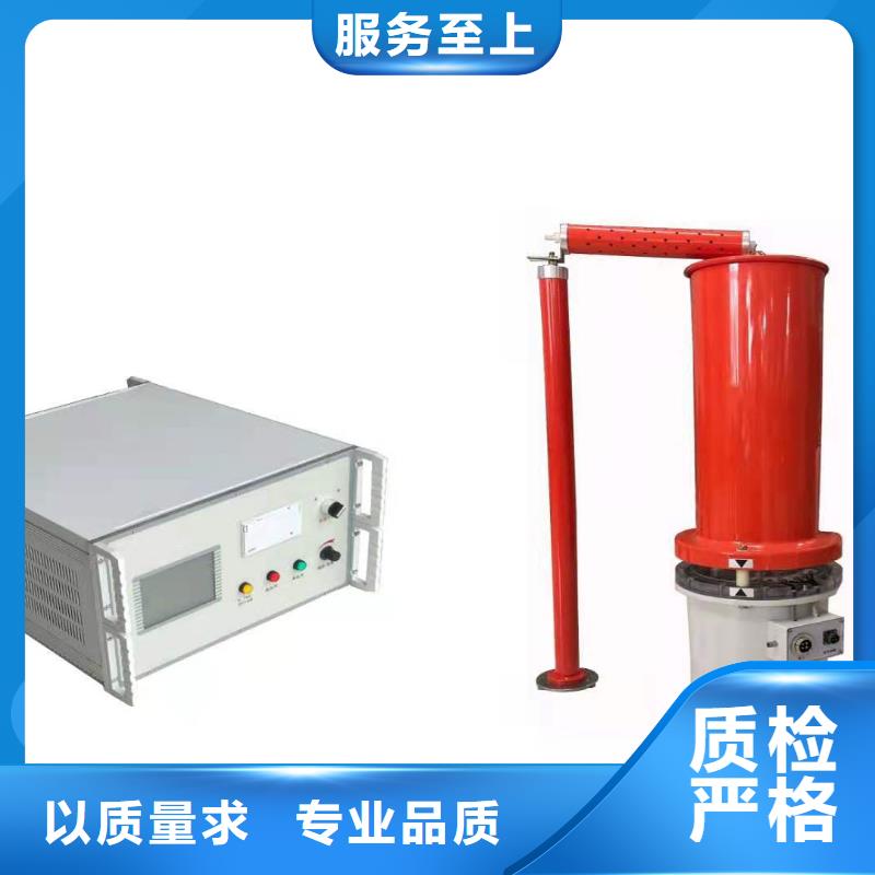 水内冷发电机绝缘测试仪三相交直流功率源专业设计