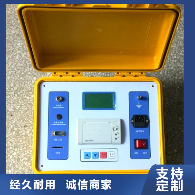 水内冷发电机绝缘测试仪三相交直流功率源专业设计