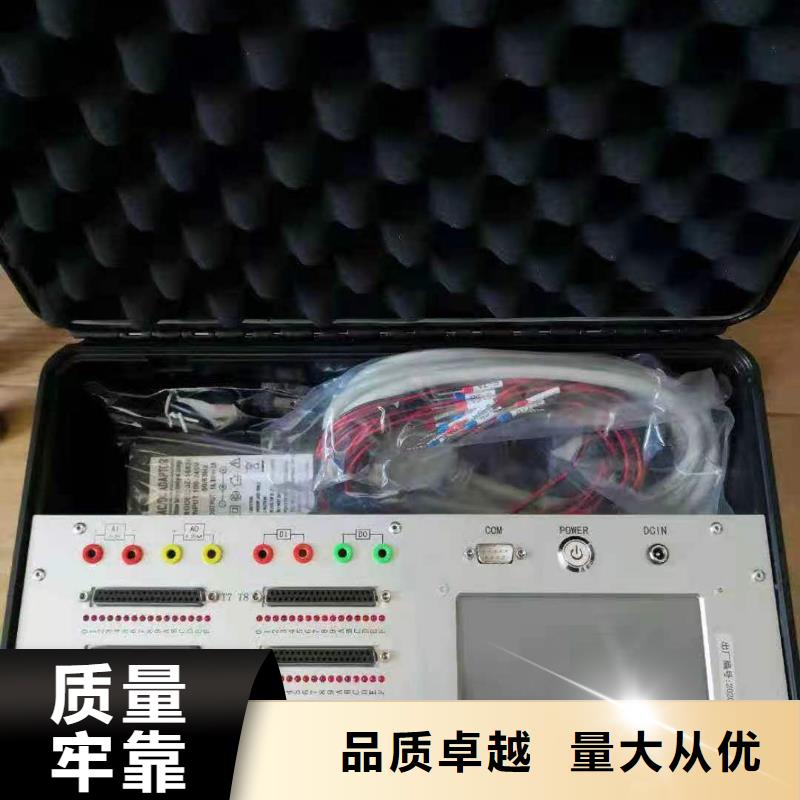 数字式绝缘子探伤仪