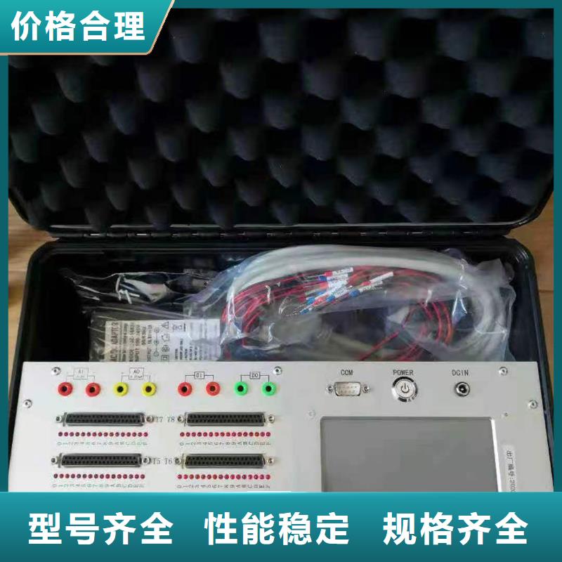 水内冷发电机绝缘测试仪三相交直流功率源专业设计