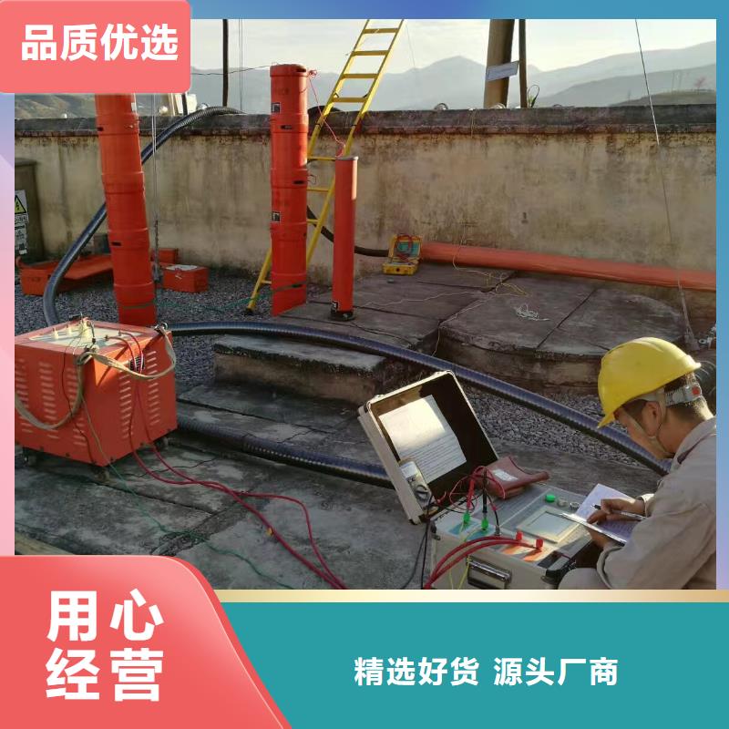 调频串联谐振耐压成套装置2025已更新(今日/沟通)