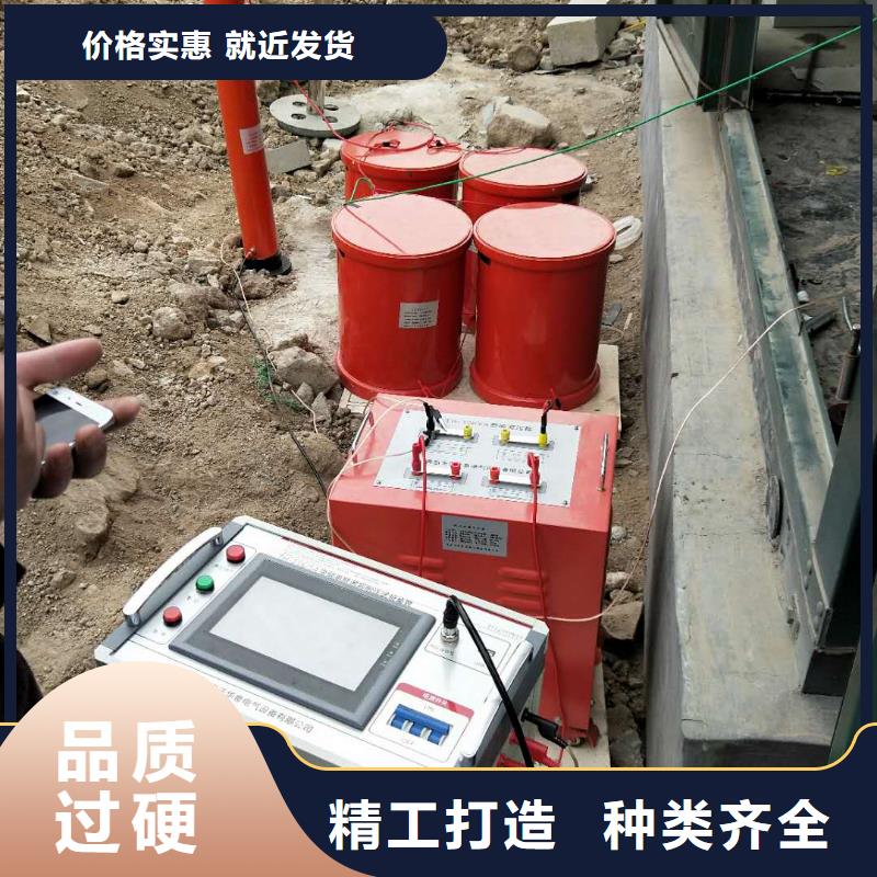 电流发生器厂家直销
