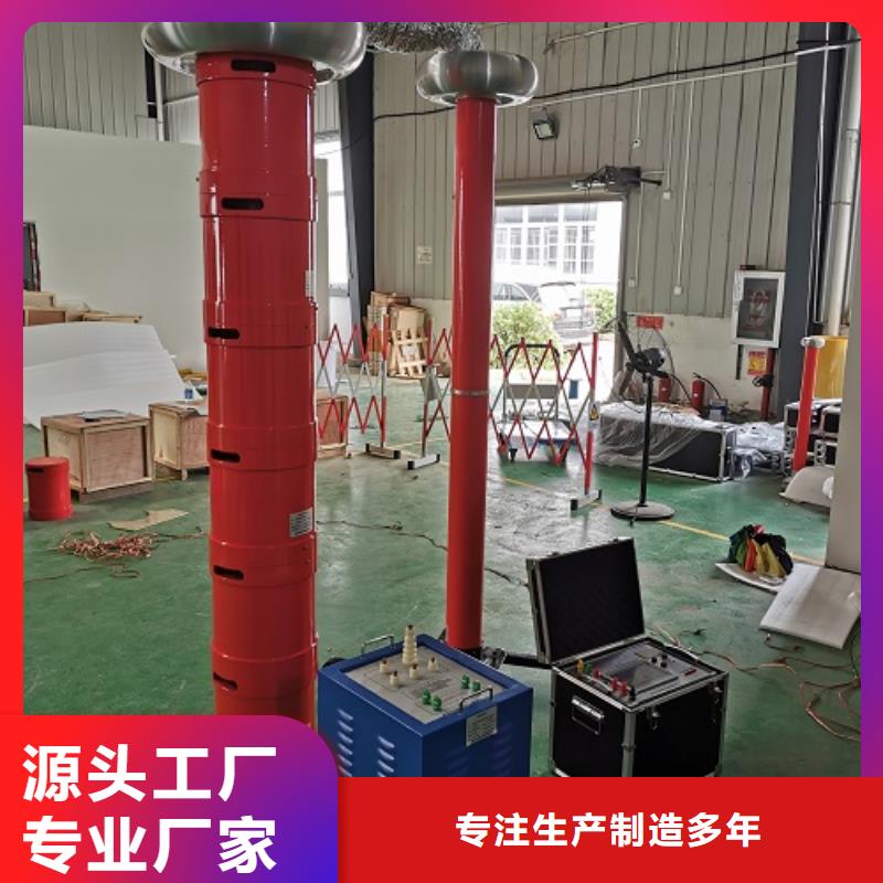 电流发生器厂家直销