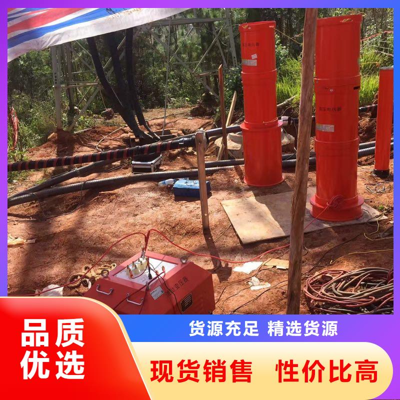 变频串联谐振耐压装置_录波分析仪大库存无缺货危机