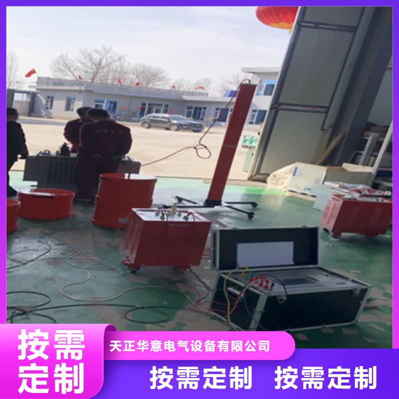电流发生器厂家直销