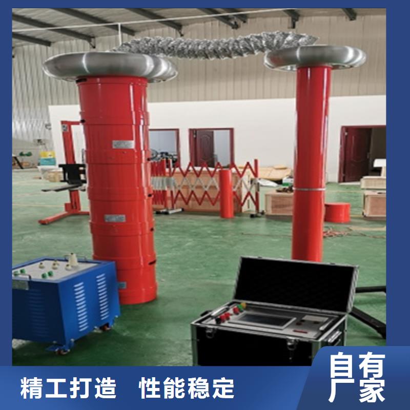 接地导通电阻测试仪批发零售