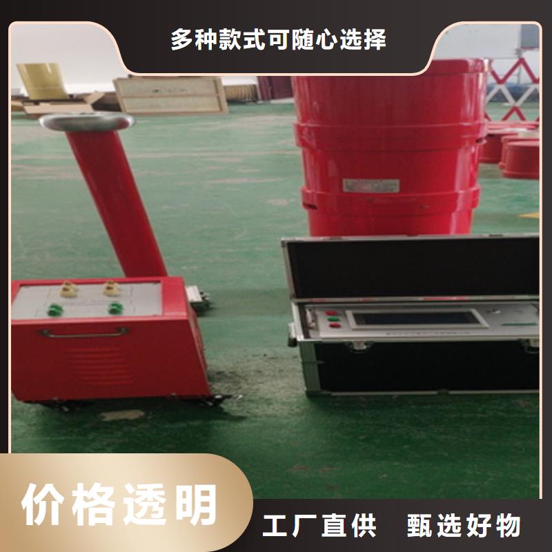 智能型接地引下线导通测试仪口碑好