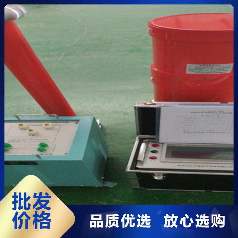 变频串联谐振耐压装置_录波分析仪大库存无缺货危机