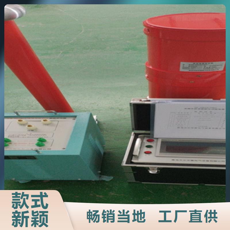 电流发生器厂家直销