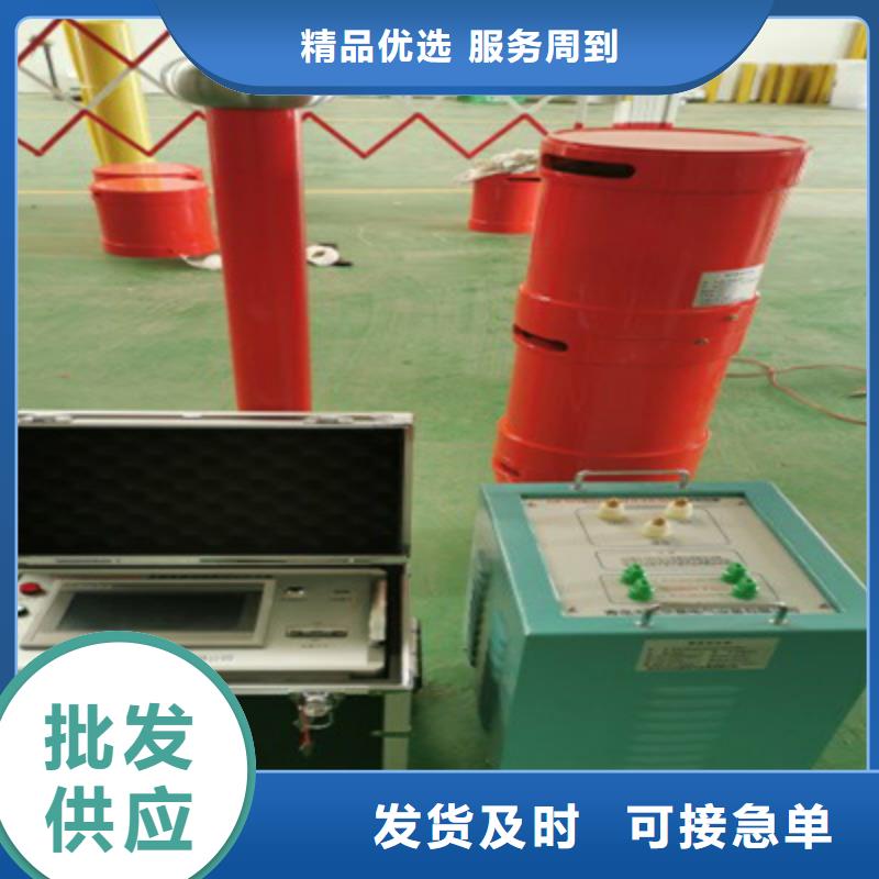 串联谐振试验装置种类齐全