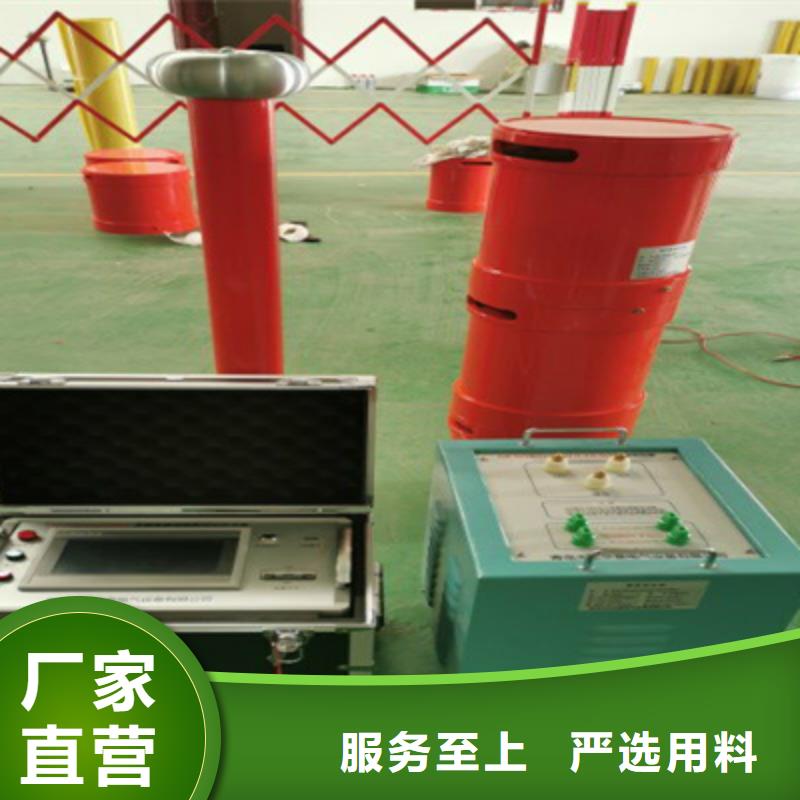 接地导通电阻测试仪批发零售