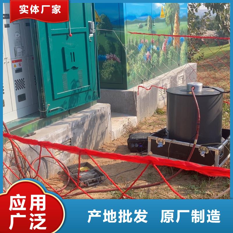 电流发生器厂家直销