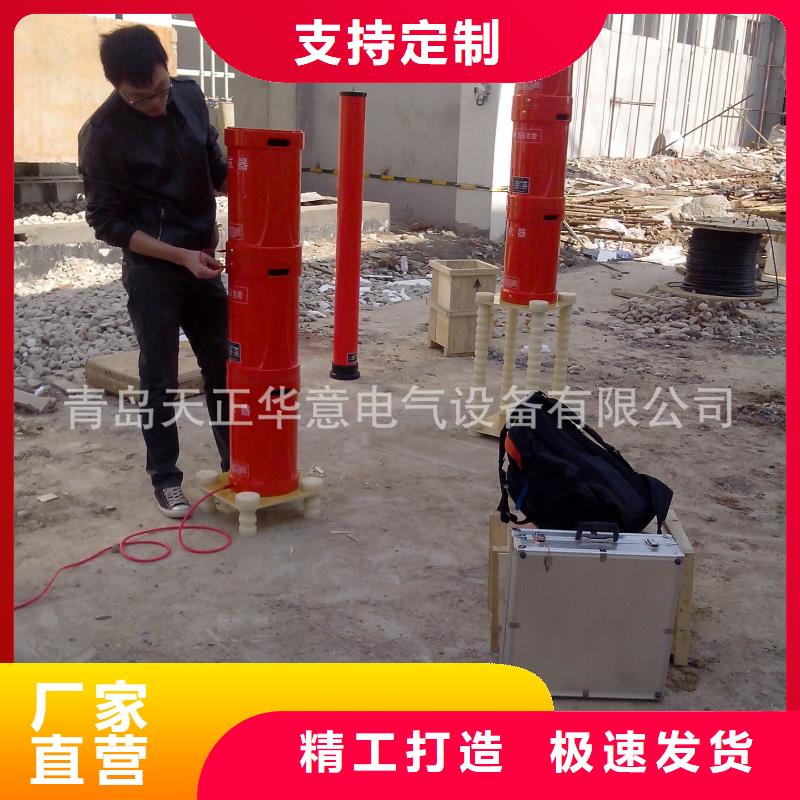 串联谐振试验装置种类齐全