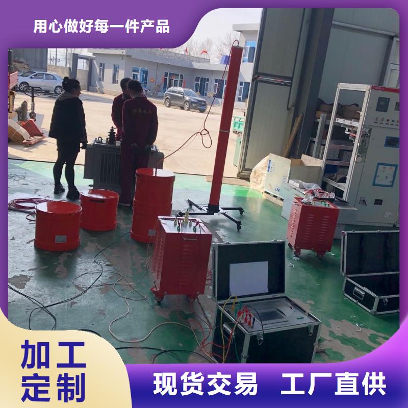 接地导通电阻测试仪批发零售