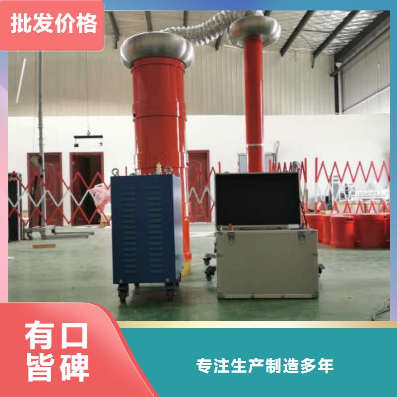 串联谐振试验装置种类齐全
