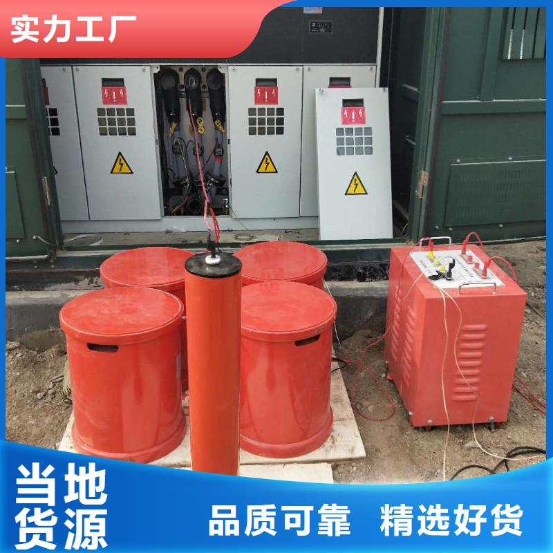 串联谐振试验装置种类齐全
