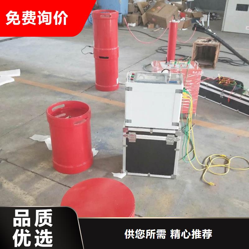 变频串联谐振耐压装置_录波分析仪大库存无缺货危机