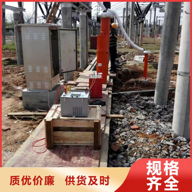 电缆交流耐压试验设备2025已更新(今日/案例)