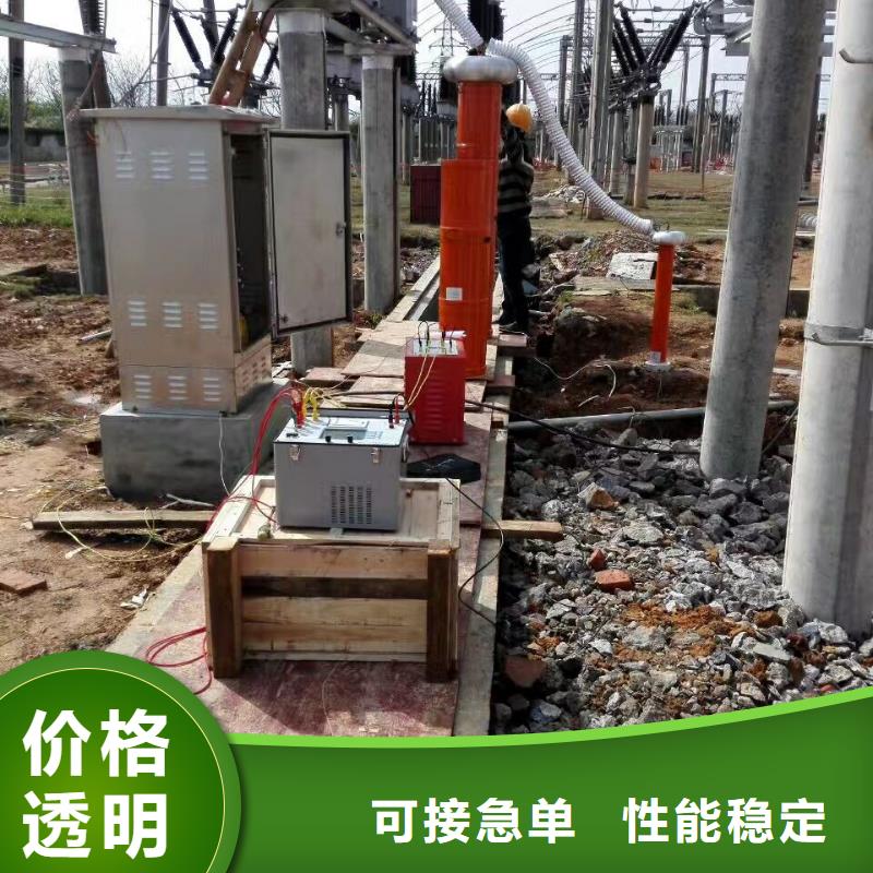 变频串联谐振耐压装置_录波分析仪大库存无缺货危机