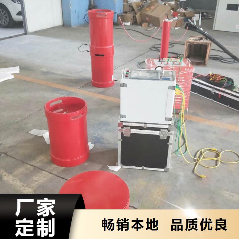 电缆交流耐压试验设备2025已更新(今日/案例)