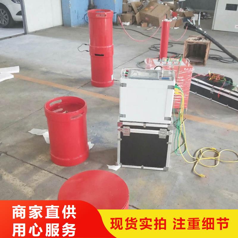 变频串联谐振耐压装置_录波分析仪大库存无缺货危机