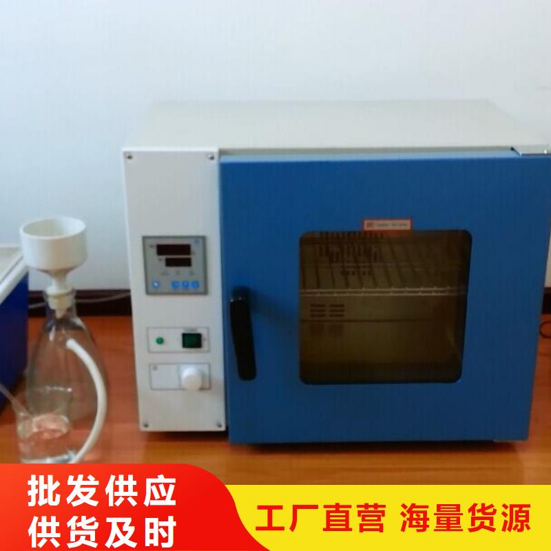 绝缘子盐密度测试仪,励磁系统开环小电流测试仪本地厂家值得信赖
