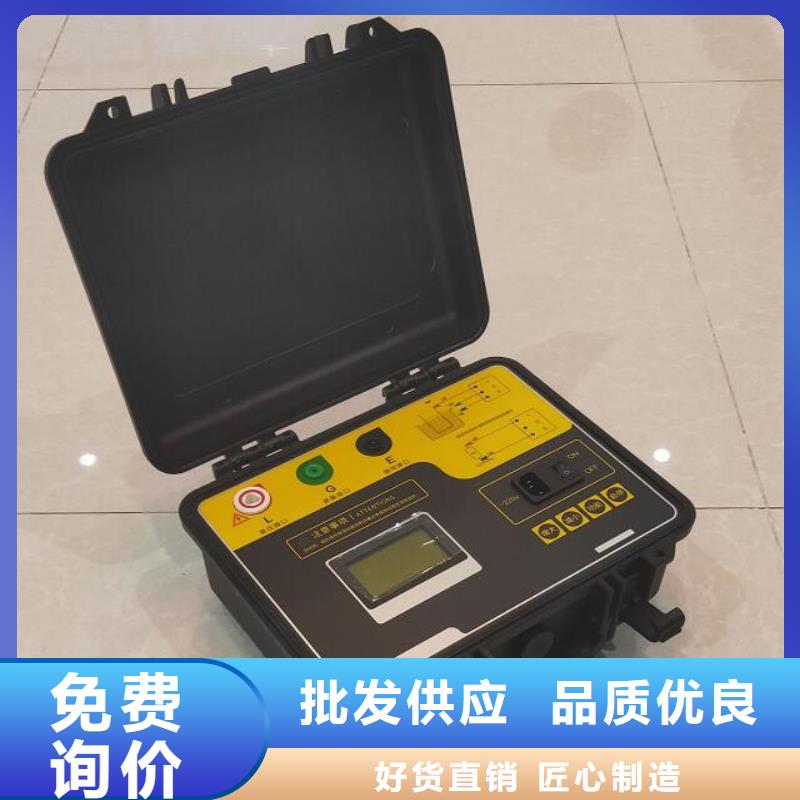 绝缘子盐密度测试仪,励磁系统开环小电流测试仪本地厂家值得信赖