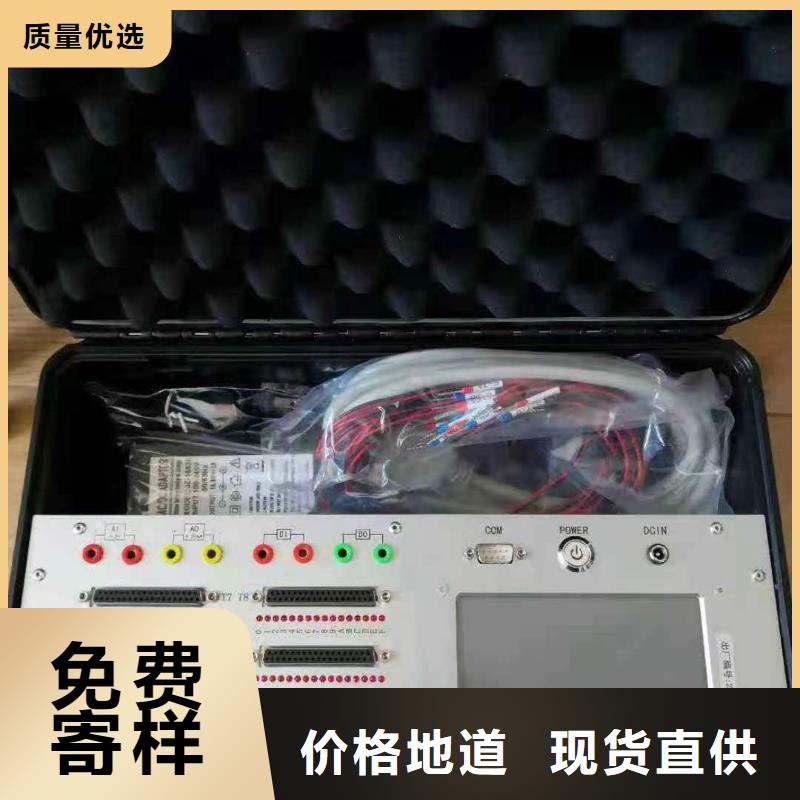【绝缘子盐密度测试仪】变频串联谐振耐压试验装置实力公司