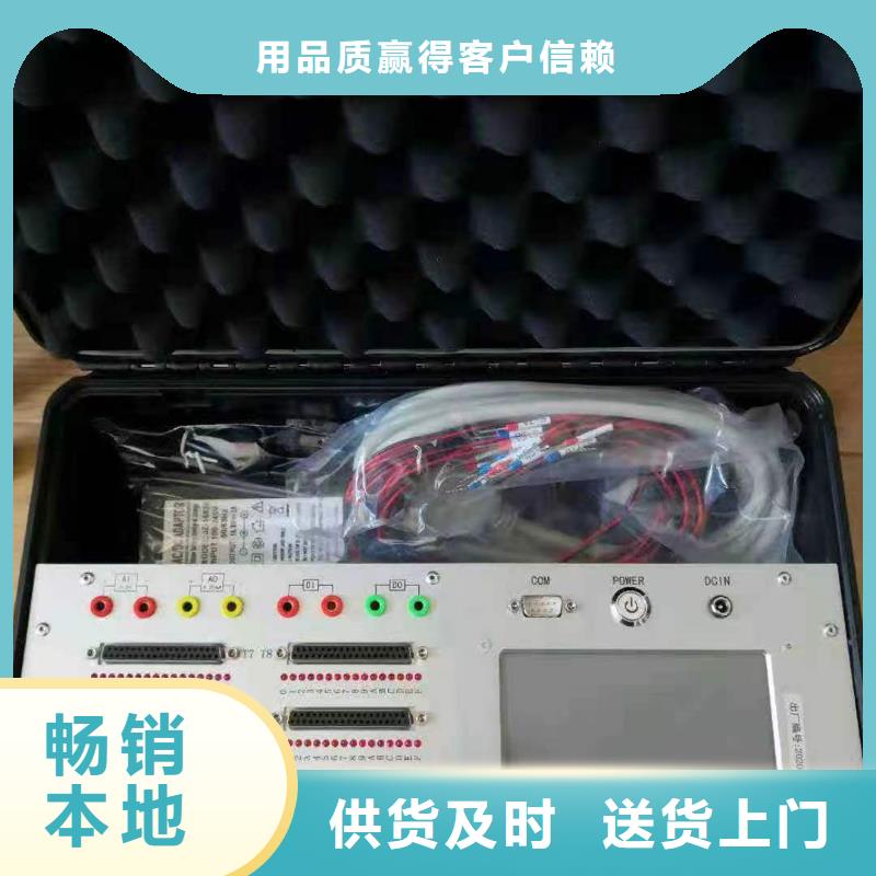 绝缘子盐密度测试仪,励磁系统开环小电流测试仪本地厂家值得信赖