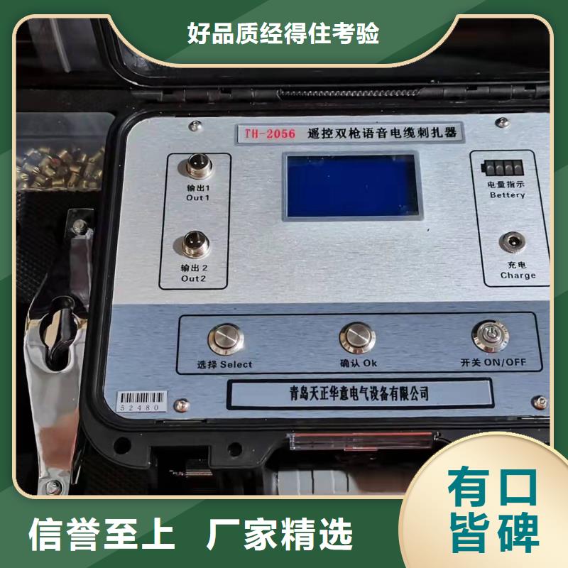 H-PCM+可燃气泄漏检测仪支持定制