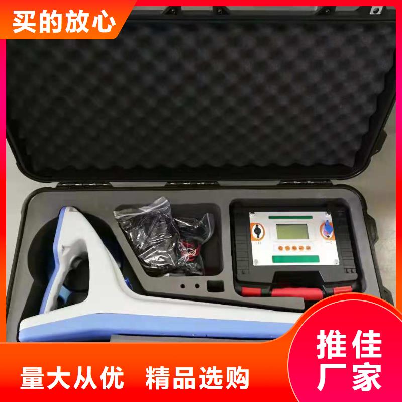 H-PCM+可燃气泄漏检测仪支持定制