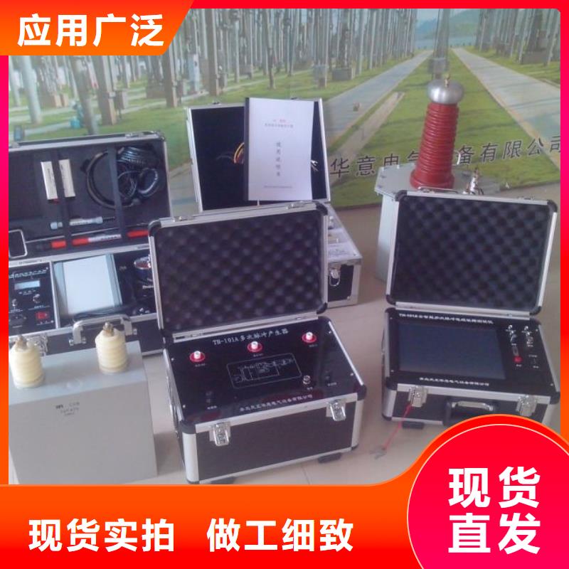 H-PCM+可燃气泄漏检测仪支持定制