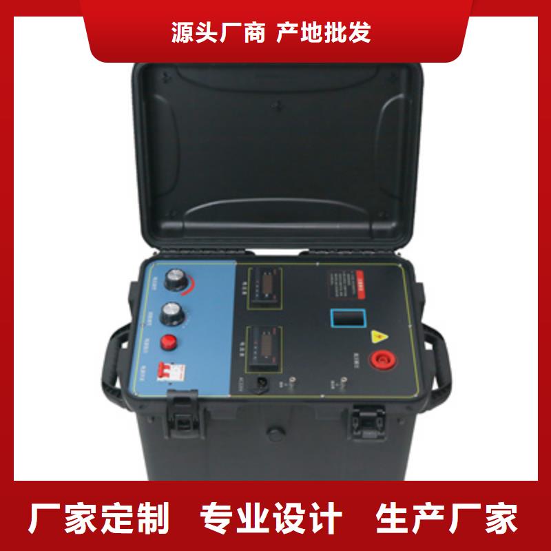 【电缆故障探测仪-变压器容量特性测试仪市场报价】
