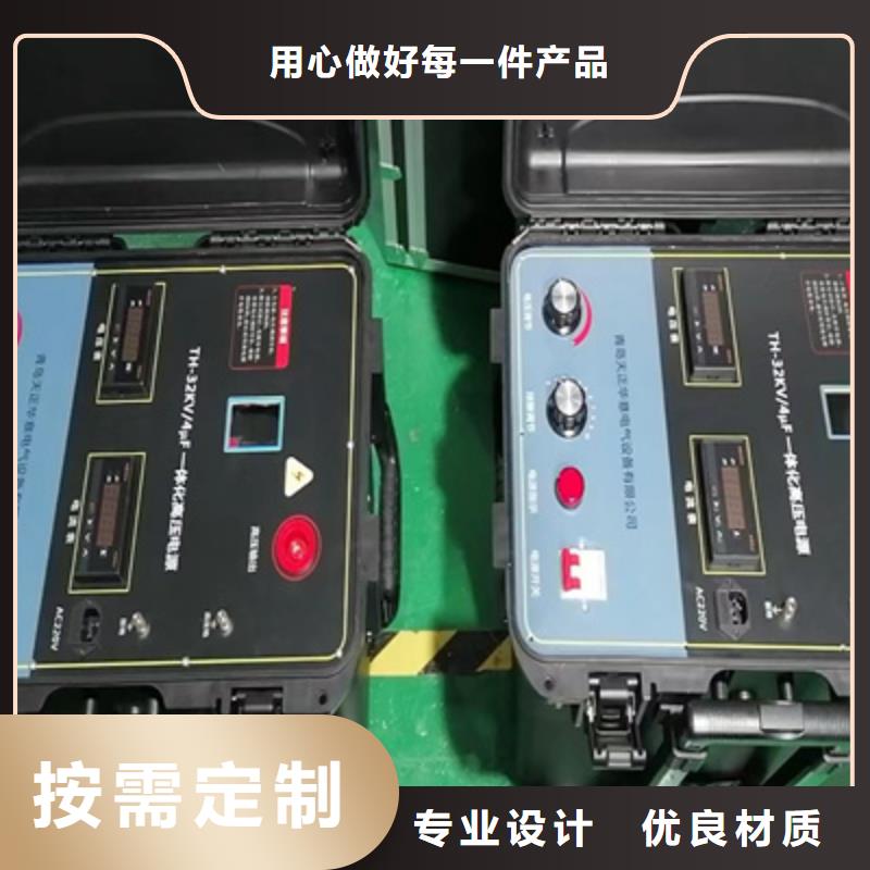 【电缆故障探测仪-变压器容量特性测试仪市场报价】
