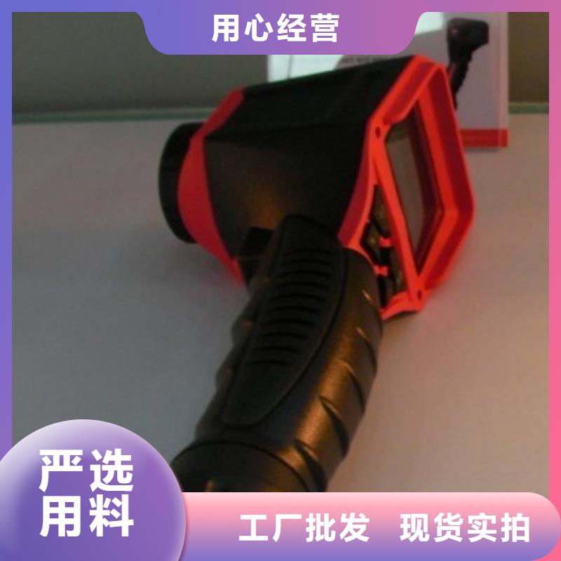 配变电线路小电流接地定位仪产品质量过关