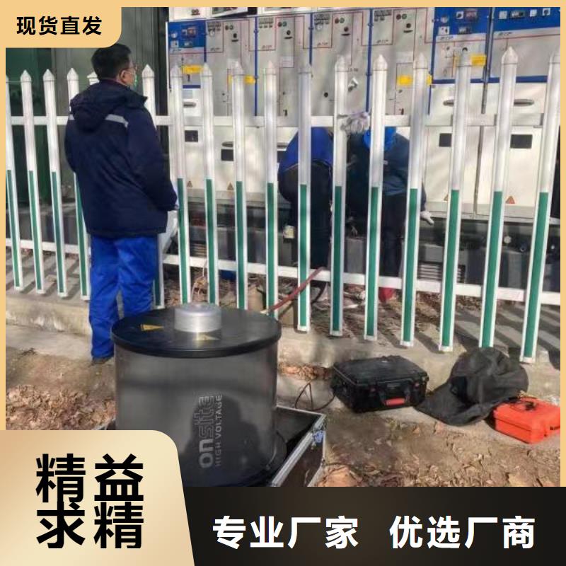 地下电缆管线探测仪配电终端测试仪实力大厂家
