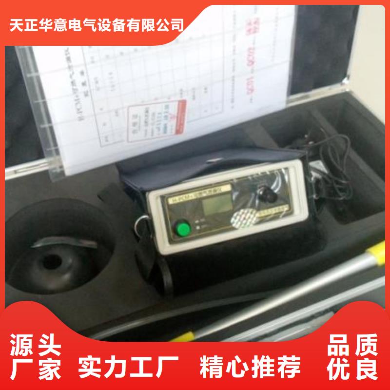 地下电缆管线探测仪配电终端测试仪实力大厂家