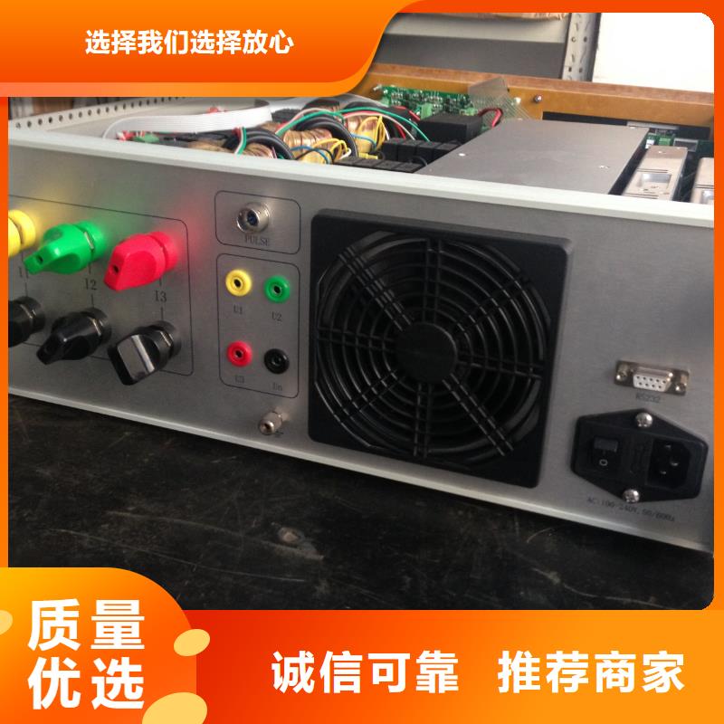 【交流采样现场校验仪】直流电阻测试仪专注细节专注品质