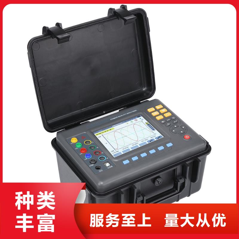 三相仪表检定装置