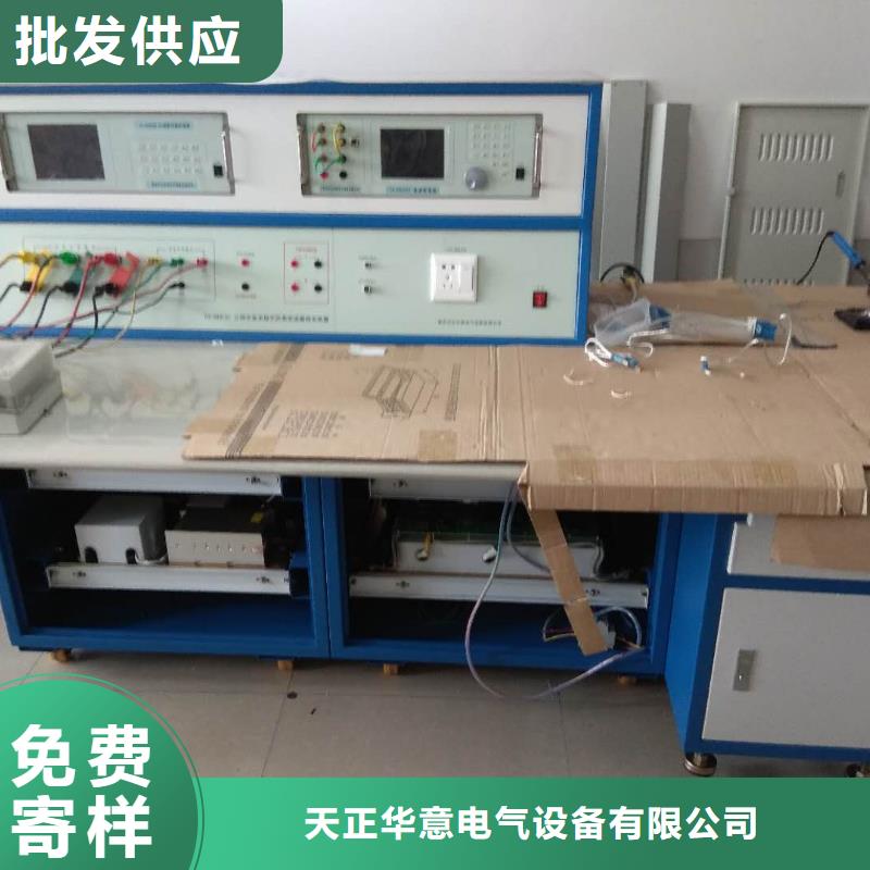三相交直流指示仪表检定装置