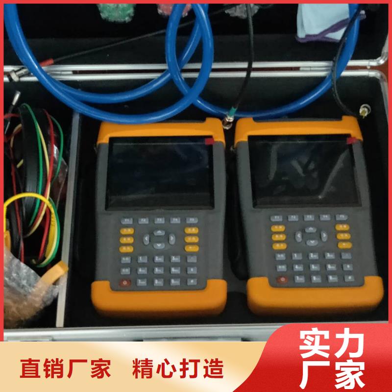 买多功能校验仪认准天正华意电气设备有限公司