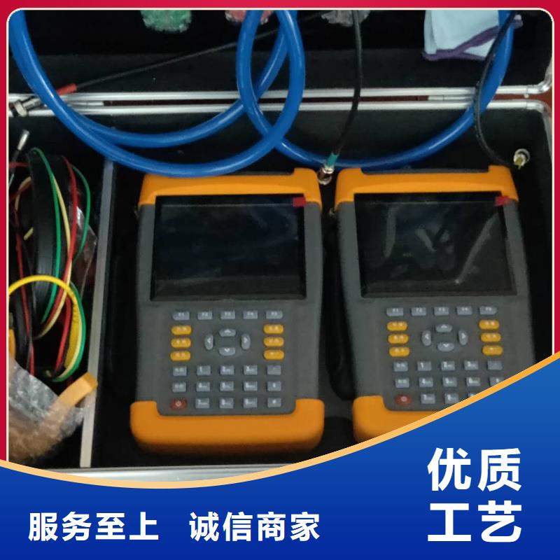 信誉好的三相便携台式电能表检验装置公司