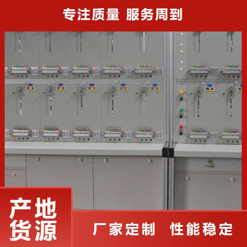 三相电表校验台终身质保