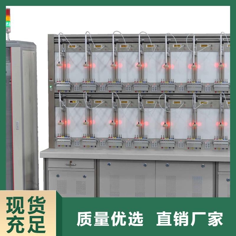 三相电表校验台终身质保